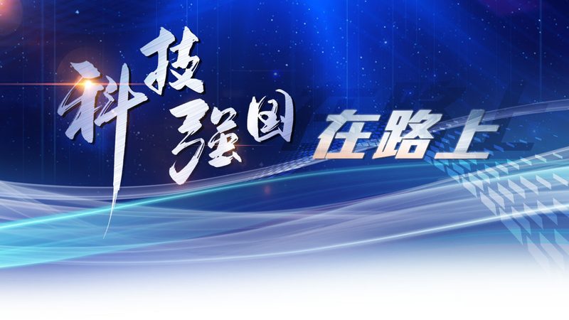 态势感知平台定制开发的必要性**