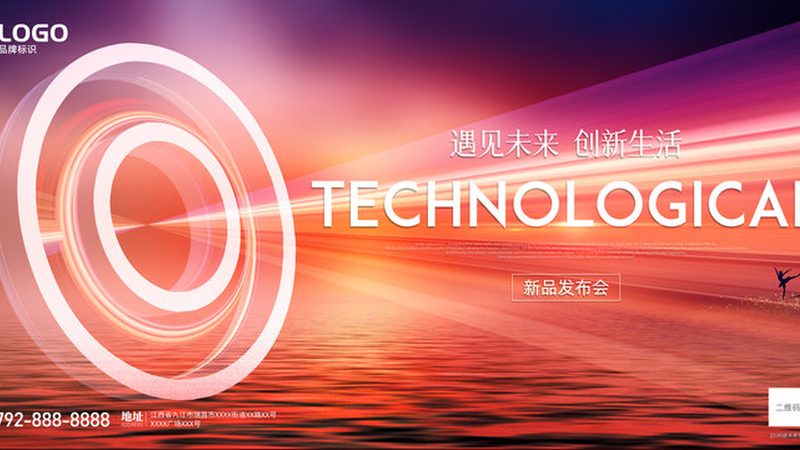RPA自动化：揭秘常见问题与应对策略