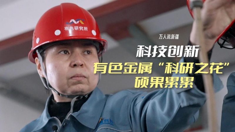 工业边缘计算节点定制